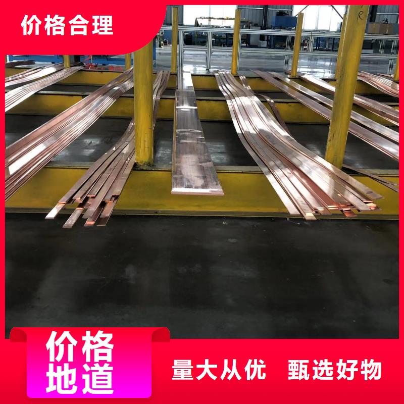 铝排库存齐全厂家直供