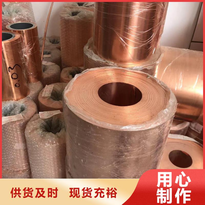 铝排现货直供