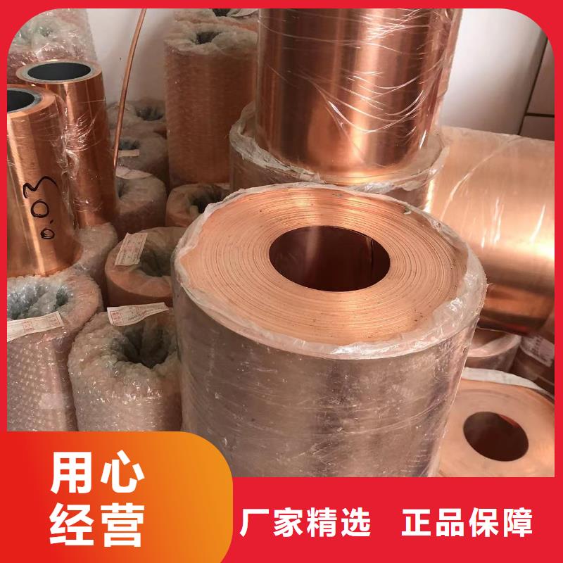 铝排免费安装