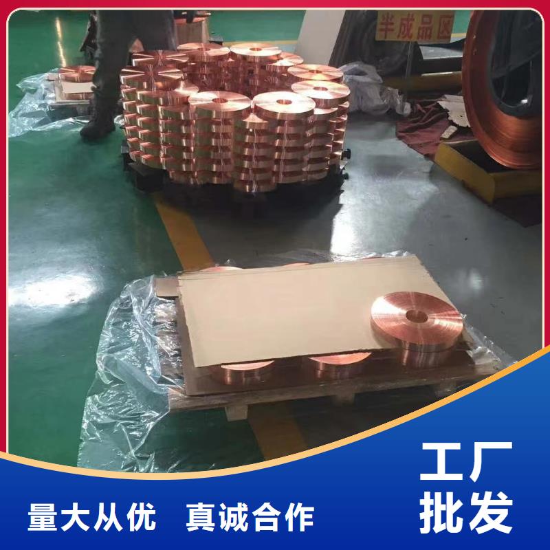 铝排匠心打造