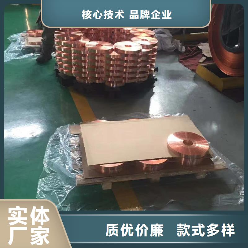 铝排货源直销