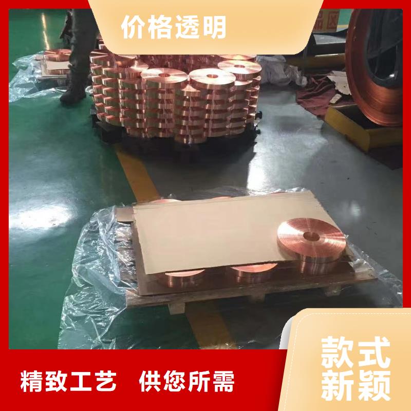 铝排优选厂家