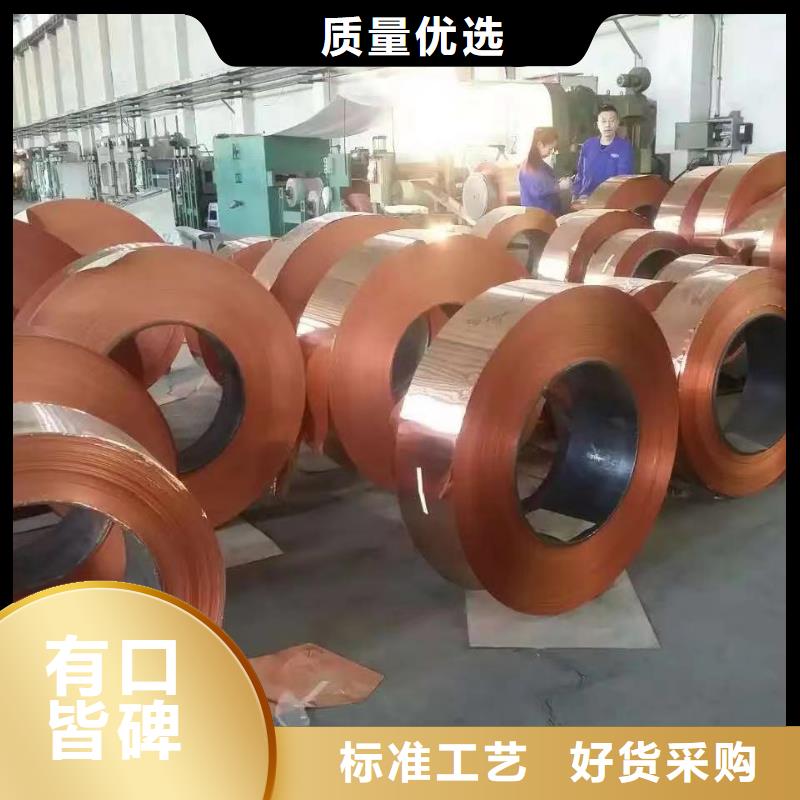 铝排研发生产销售