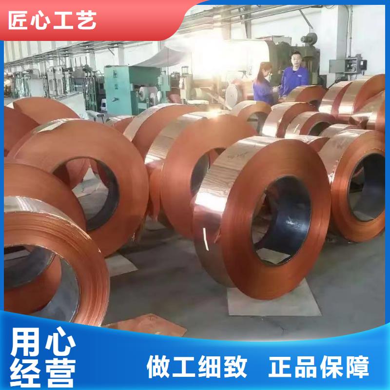 6005铝排现货直供