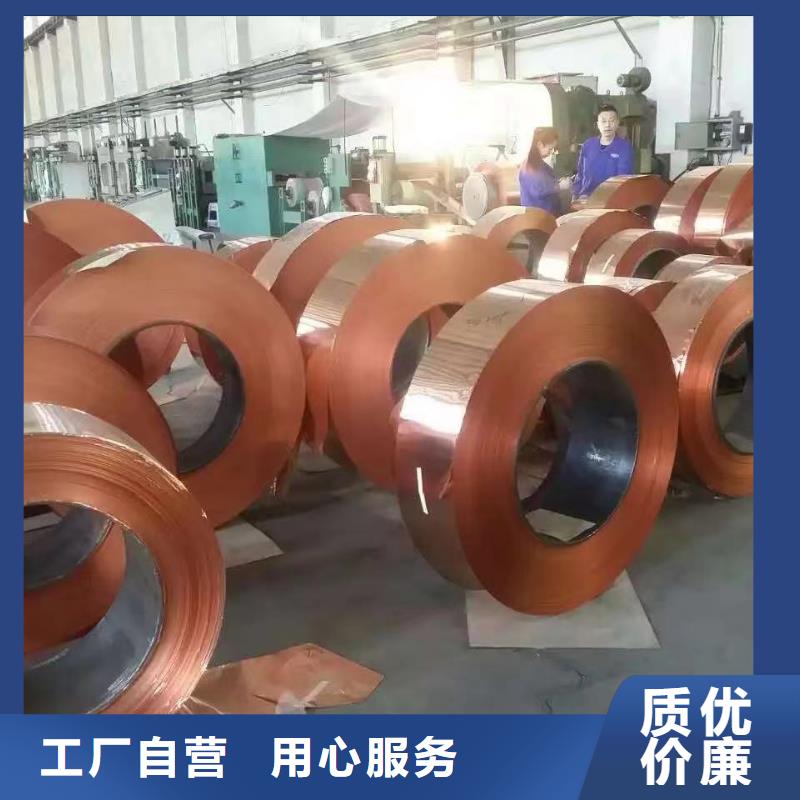 1060铝排种类齐全