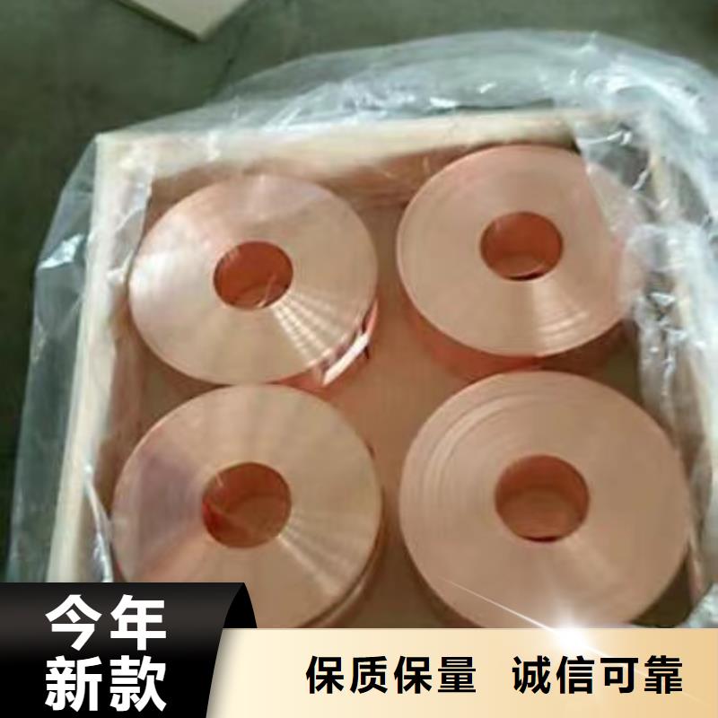 铝排用品质赢得客户信赖