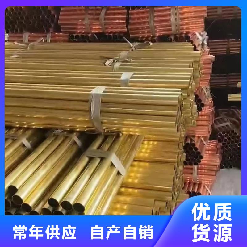 铝排品牌大厂家