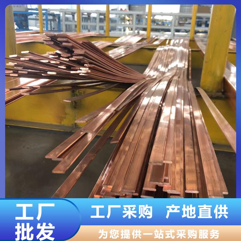 铝排应用广泛