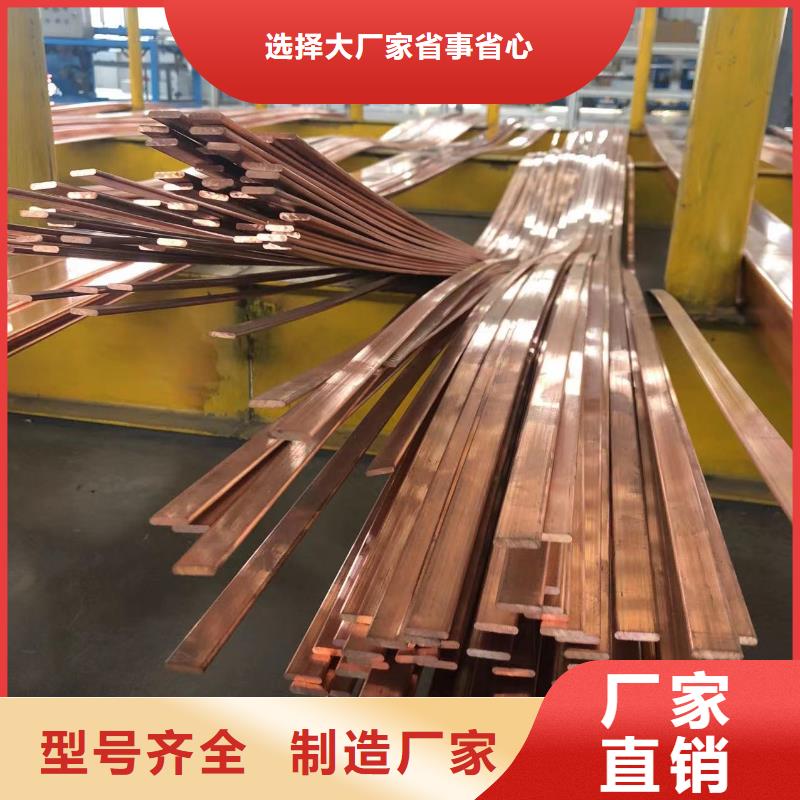 铝排免费安装
