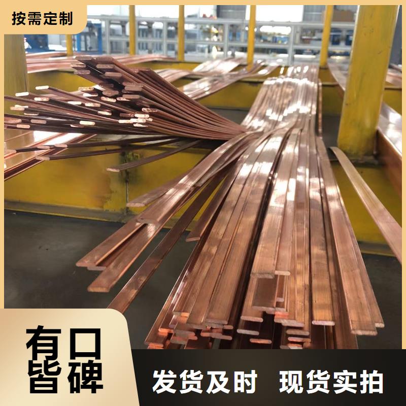 纯铝排现货充足