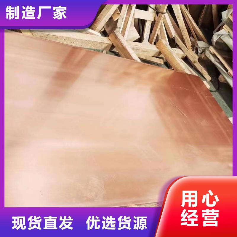 铝排有实力有经验