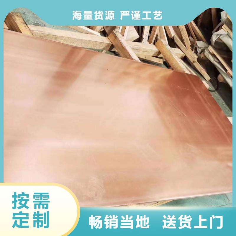铝排工厂自营
