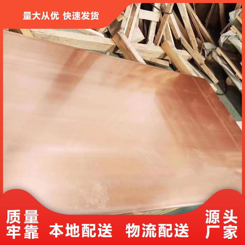 铝排专注生产制造多年