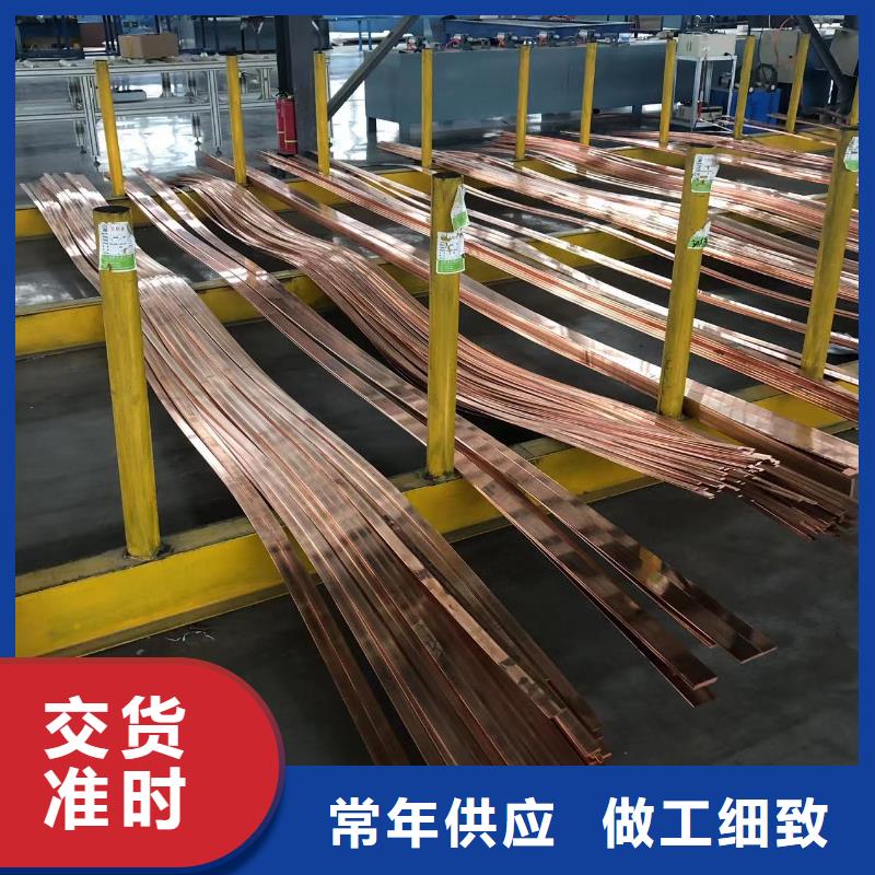 铝排一站式供应