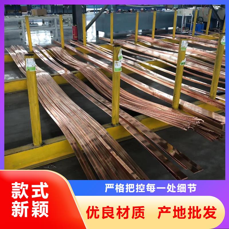 铝排做工精细