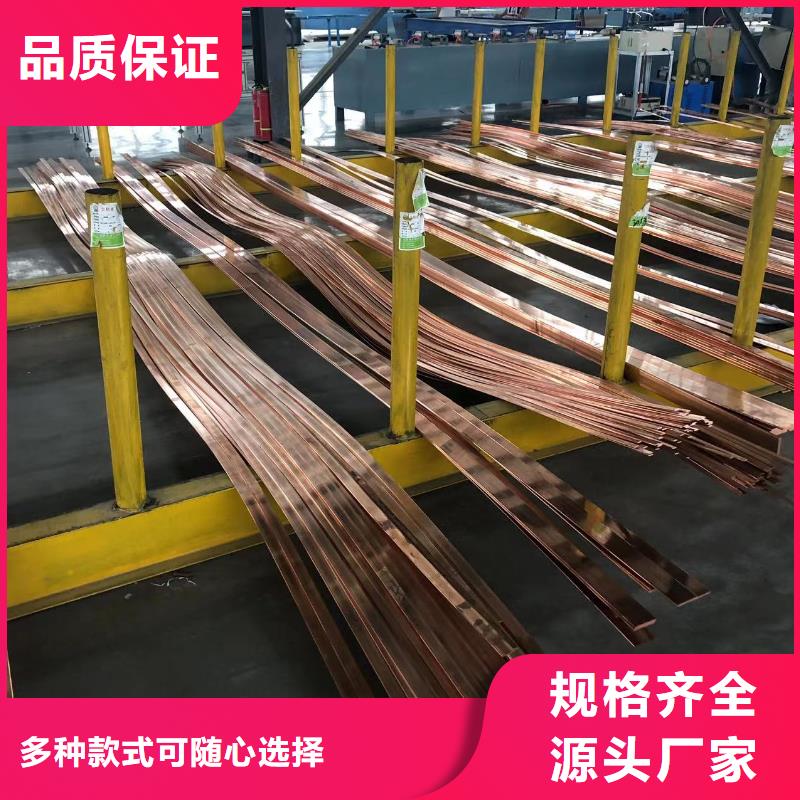 铝排现货快速采购