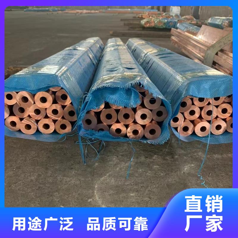 铝排贴心服务