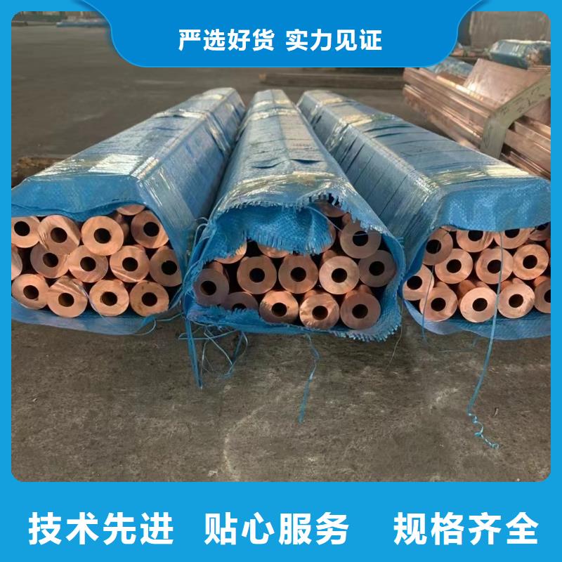 铝排使用寿命长久