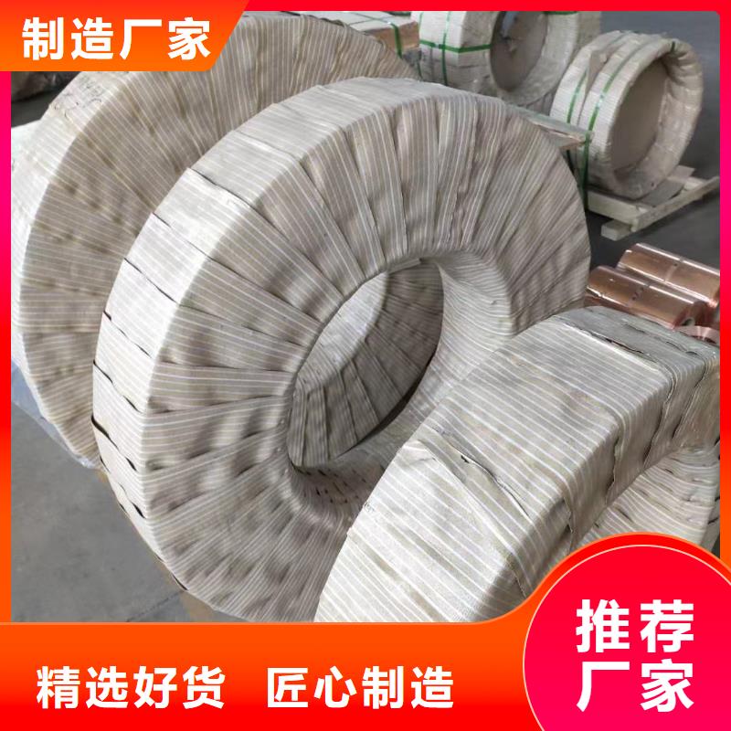 铝排工厂采购