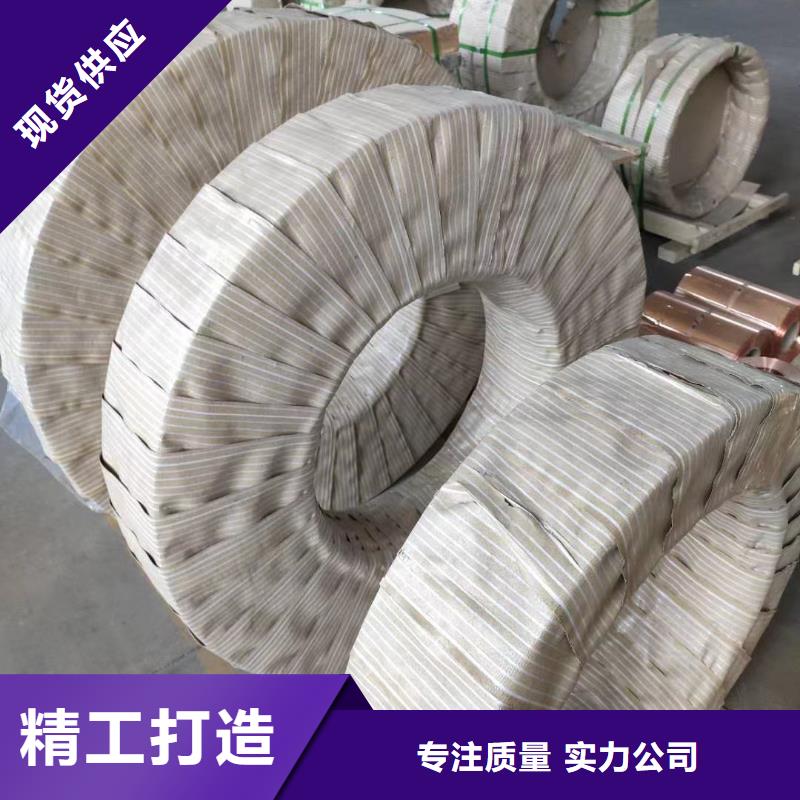 铝排详细参数