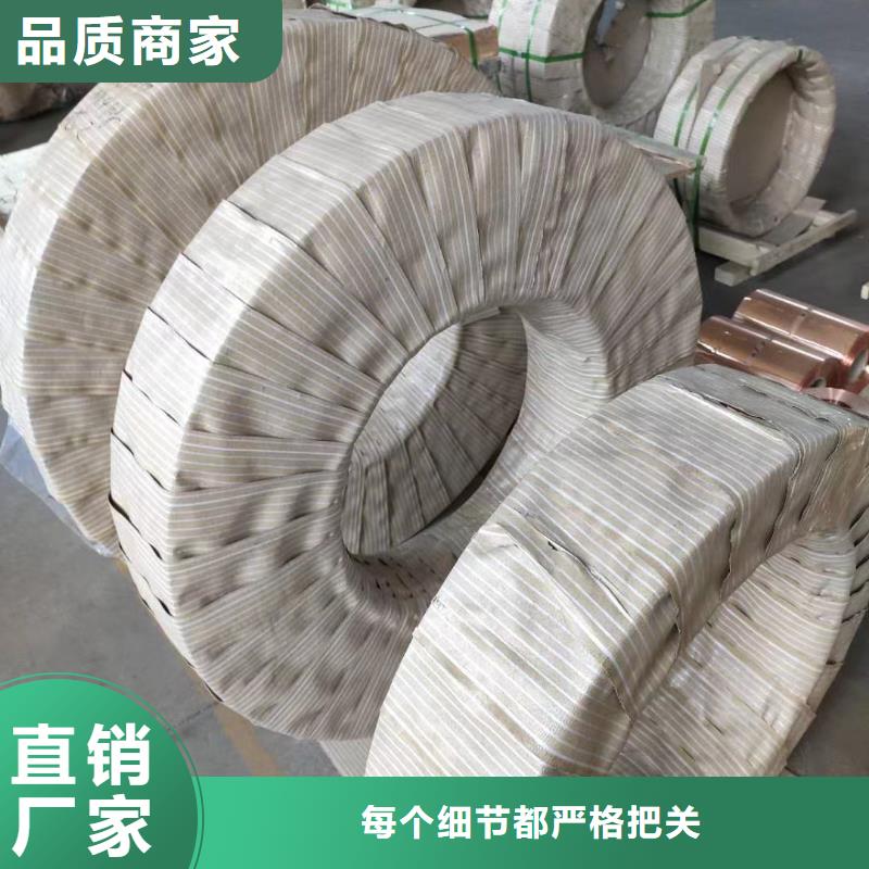铝排使用寿命长久