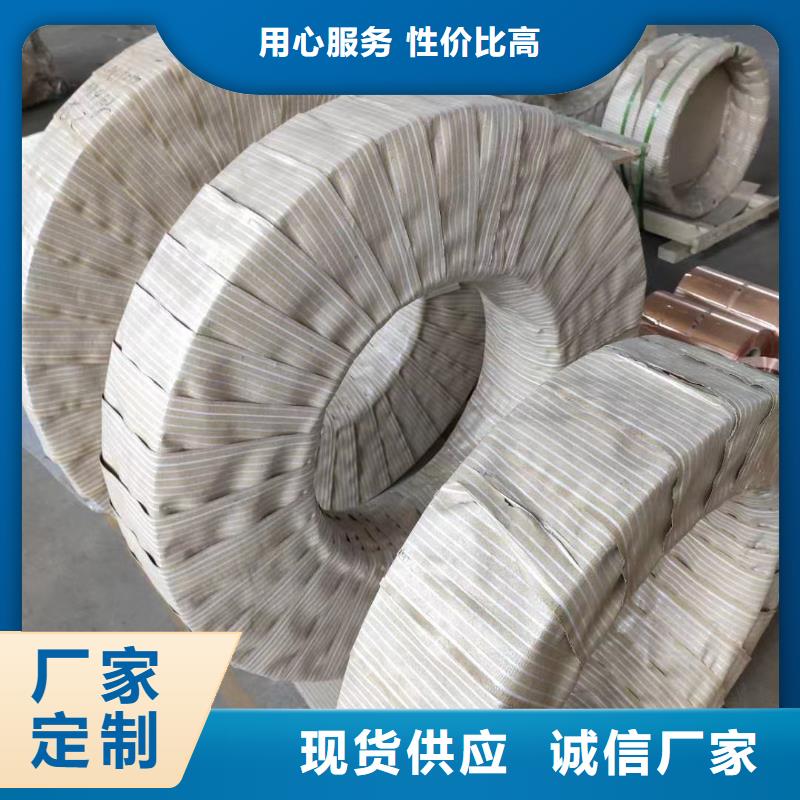 铝排工厂直销