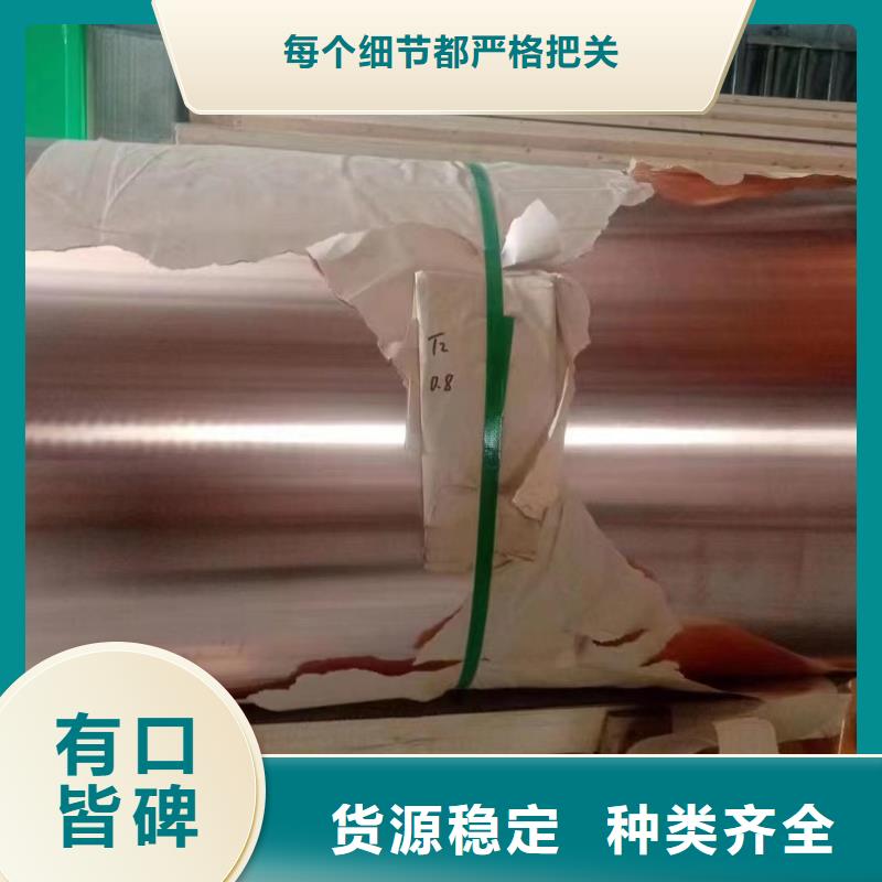 铝排优势