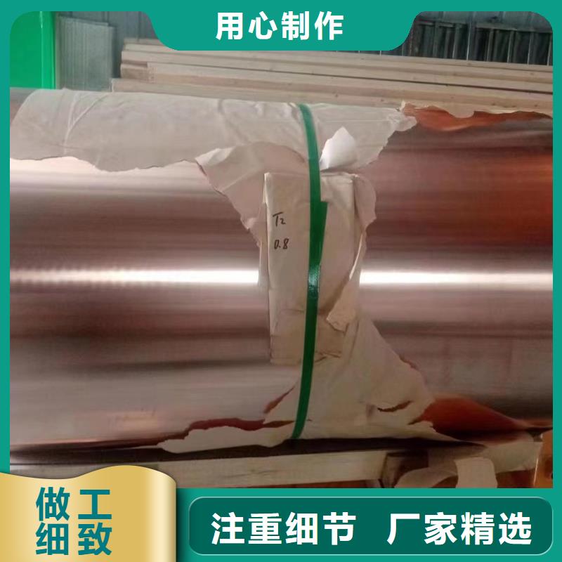 铝排应用广泛