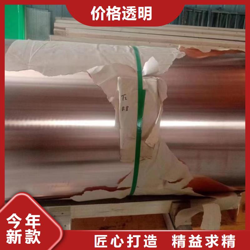 铝排使用寿命长久