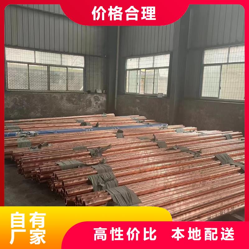铝排匠心打造