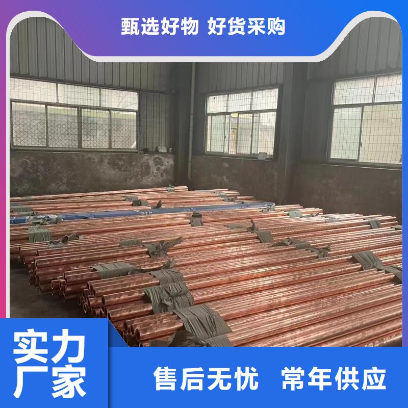 铝排随心所欲定制