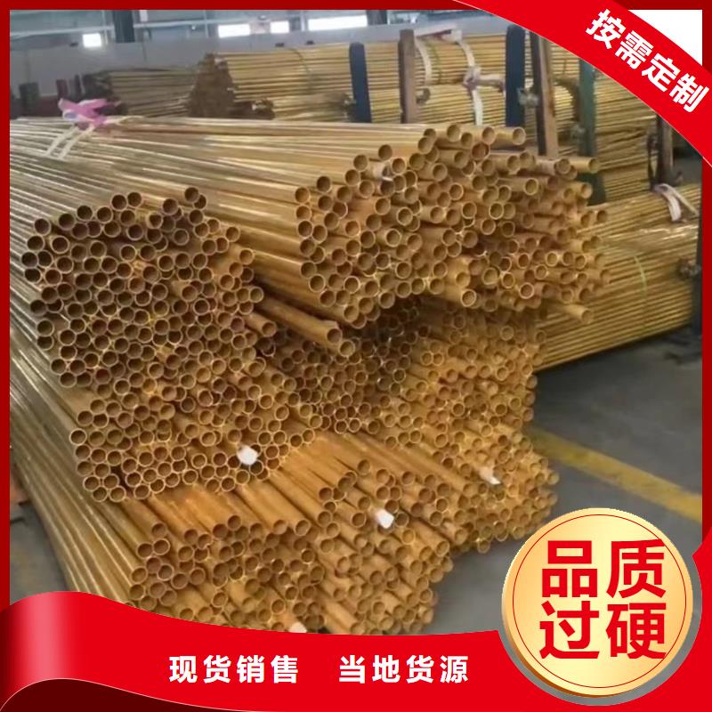 铝排优势