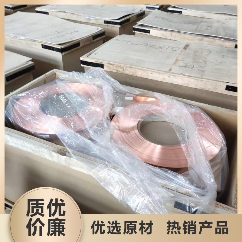 铝排价格合理
