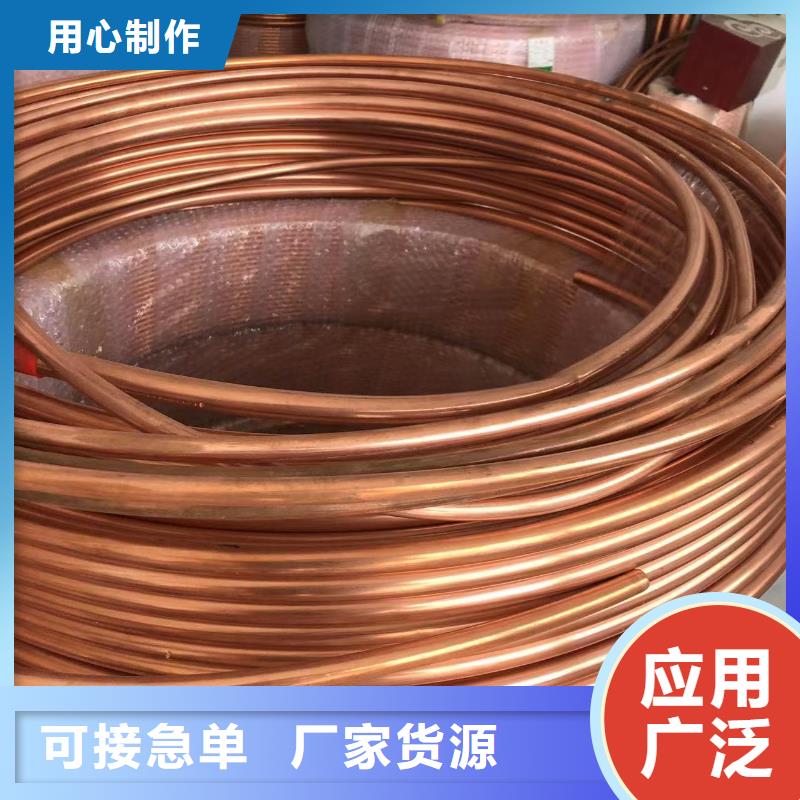 铝排随心所欲定制