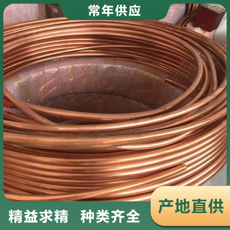 铝排优势