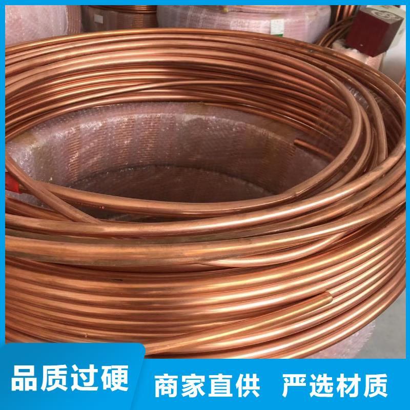 铝排品质保障价格合理