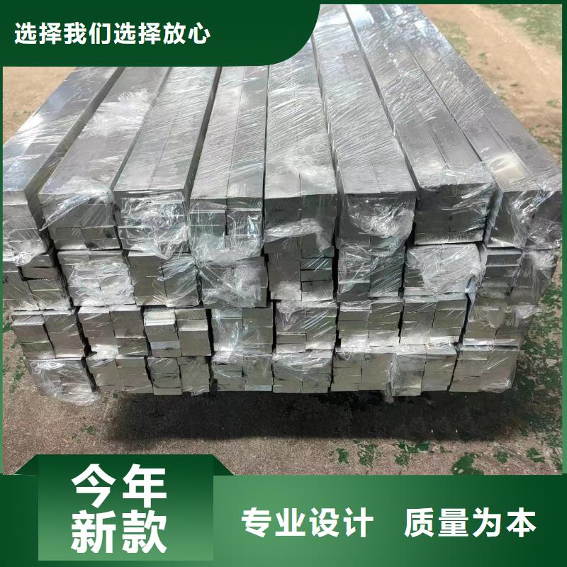 铝排价格合理