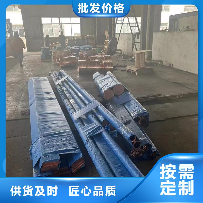 铝排价格合理