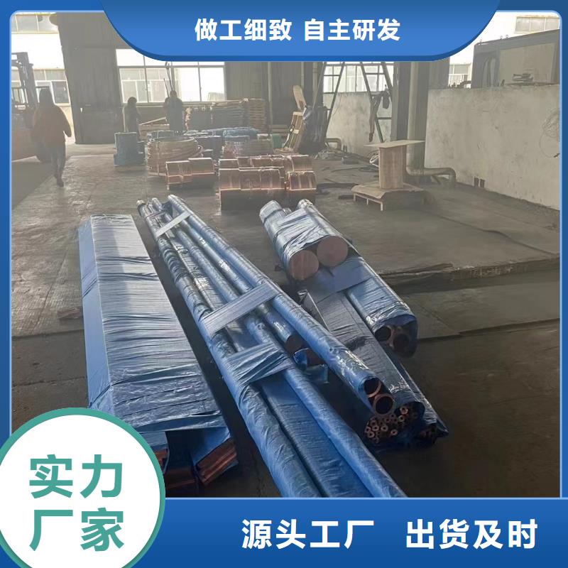 铝排严格把控每一处细节