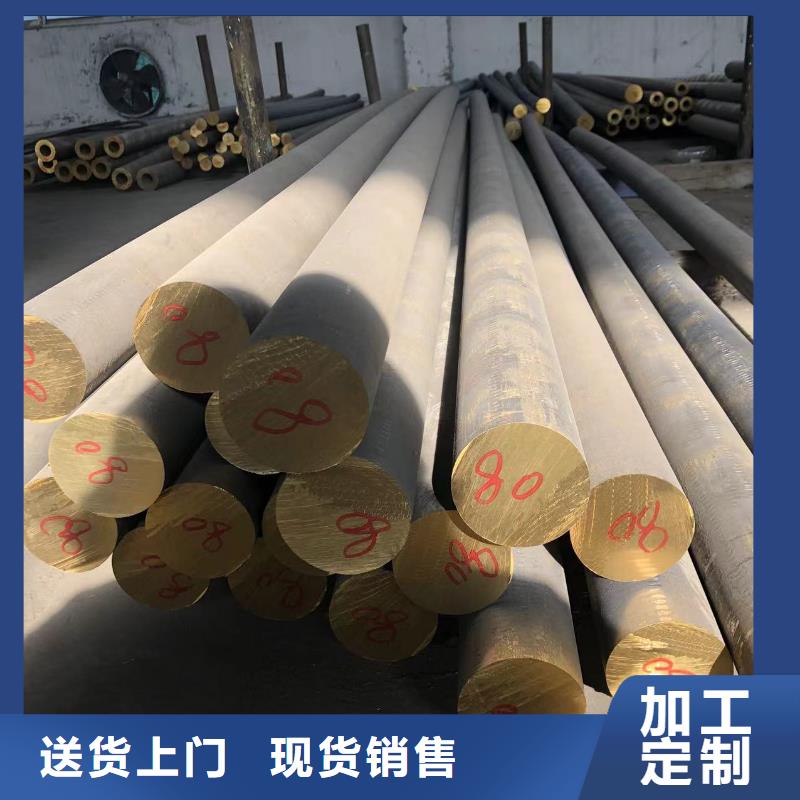 铝排价格合理