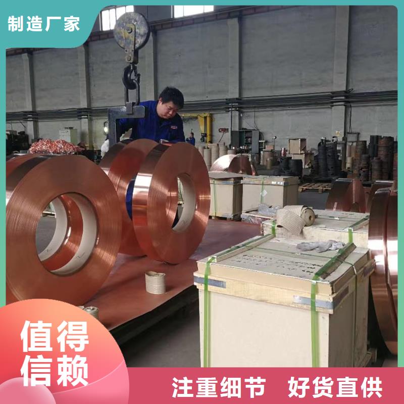 铝排价格合理