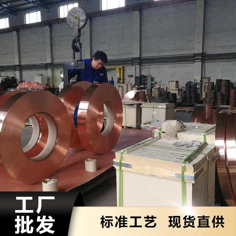 铝排支持拿样