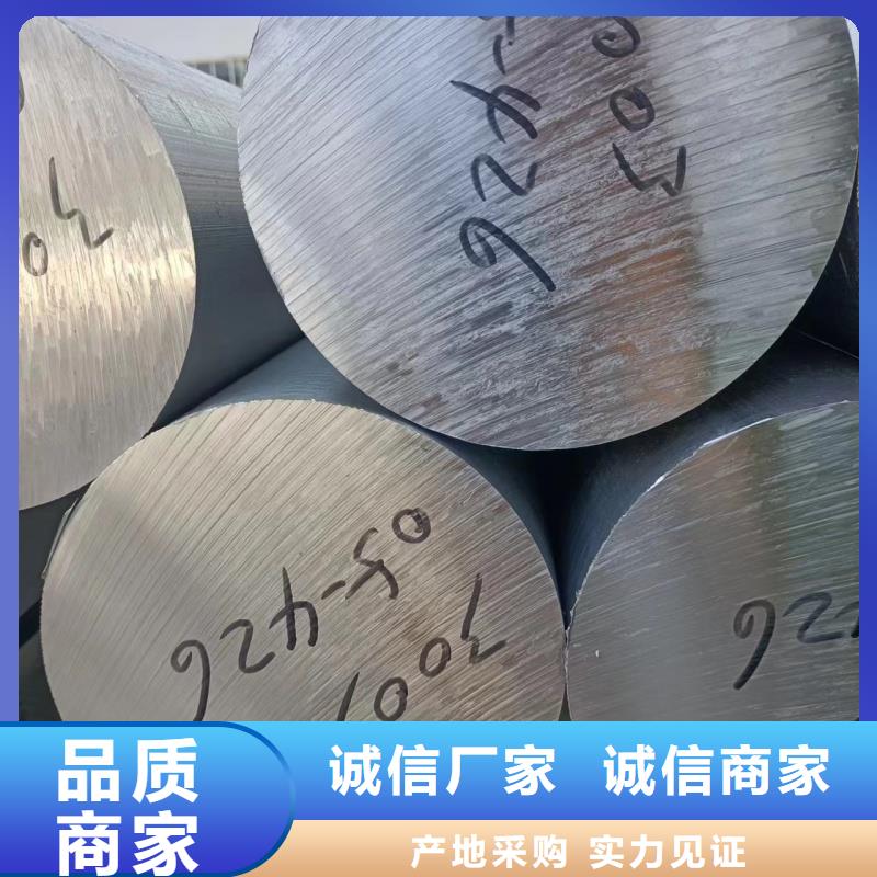 铝排有实力有经验