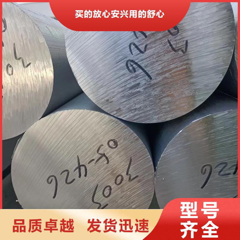 铝排严格把控每一处细节
