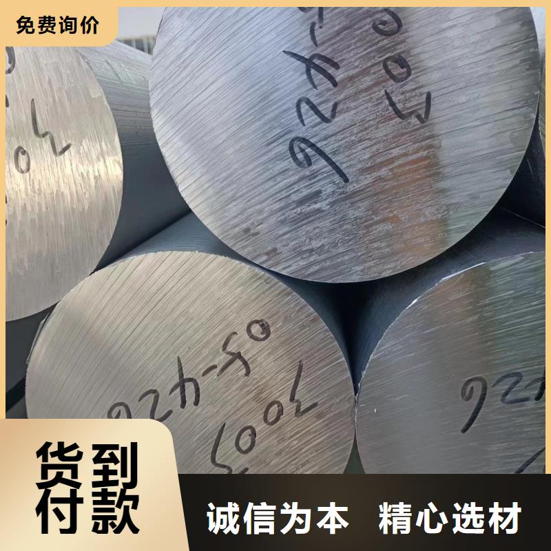 铝排专业生产N年