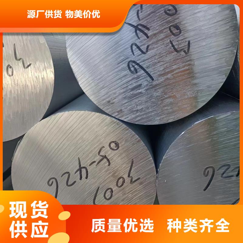 铝排现货快速采购