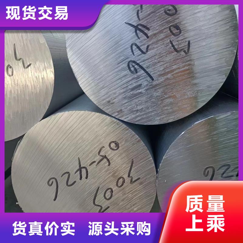 铝排专注生产制造多年
