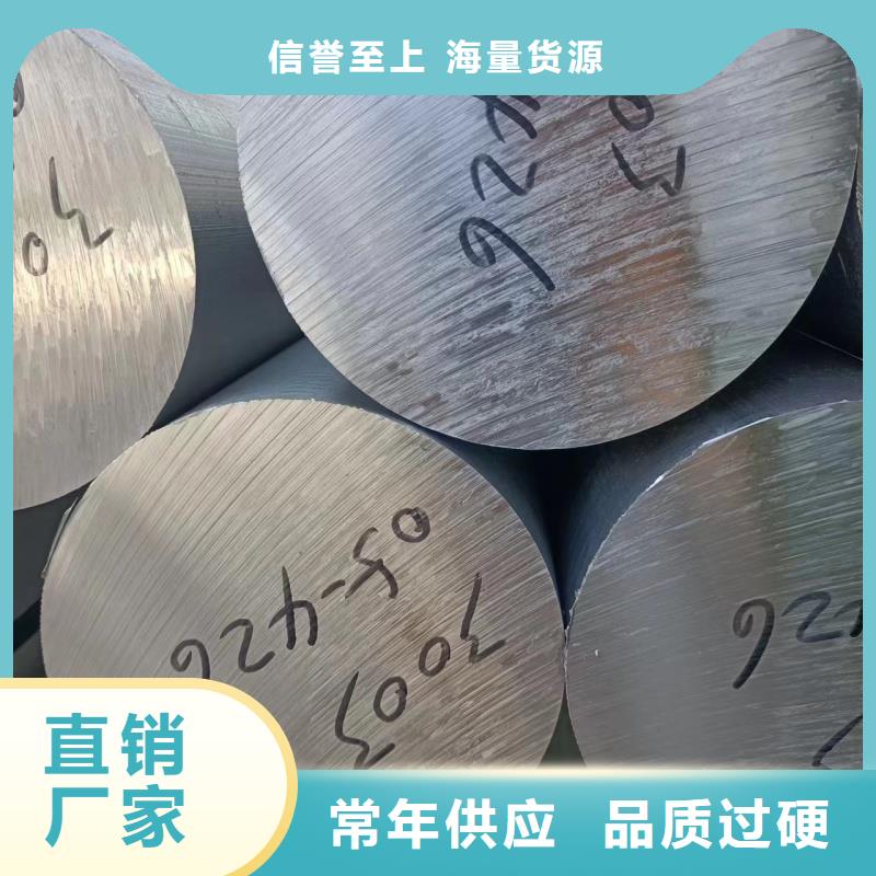 铝排精工打造