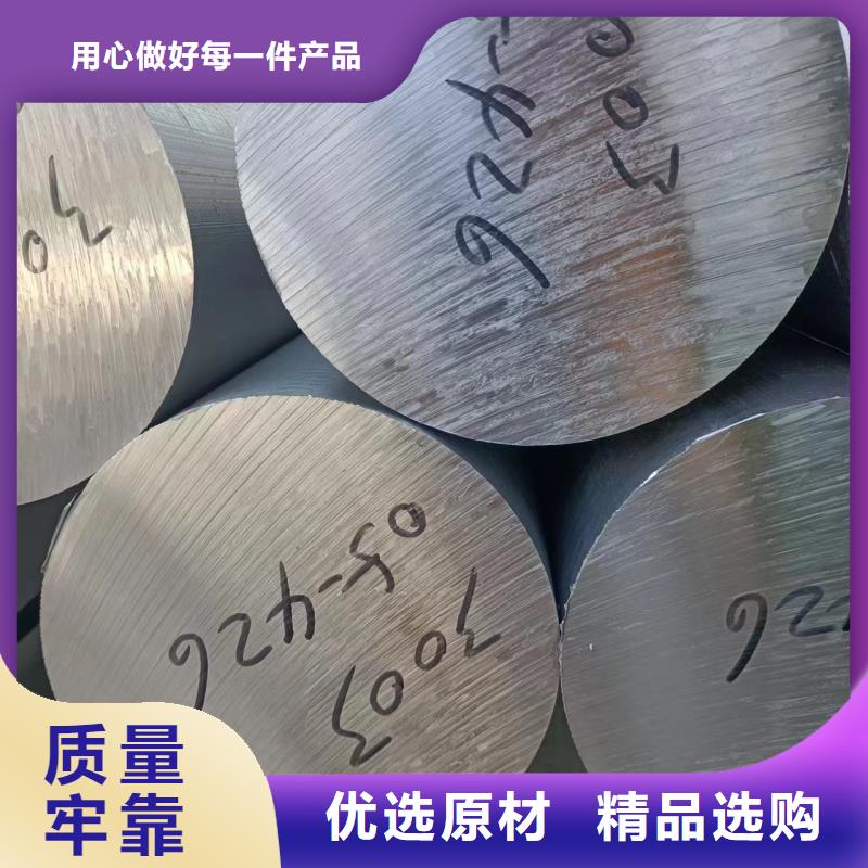铝排用品质赢得客户信赖