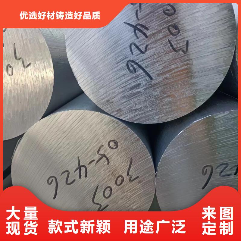 铝排设计合理